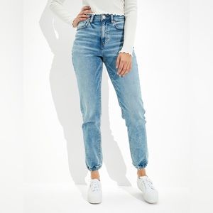 American Eagle NE(X)T LEVEL COZY DENIM JOGGER JEAN